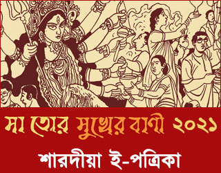 ভগ্নাংশ আৰু দশমিক  সপ্তম শ্ৰেণীৰ গণিত সমাধান 2.2 । Class 7 mathem