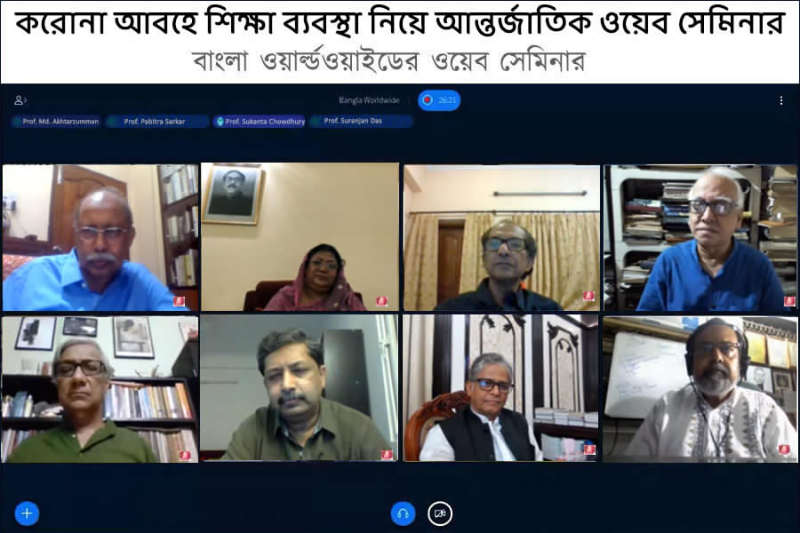 জানুয়ারি থেকে নতুন শিক্ষাবর্ষ 'চালু হোক’