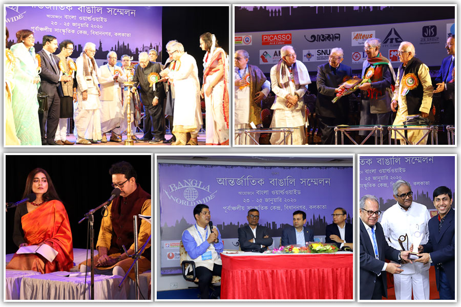 বাংলা ওয়ার্ল্ডওয়াইডের আন্তর্জাতিক বাঙালি সম্মেলন 2022