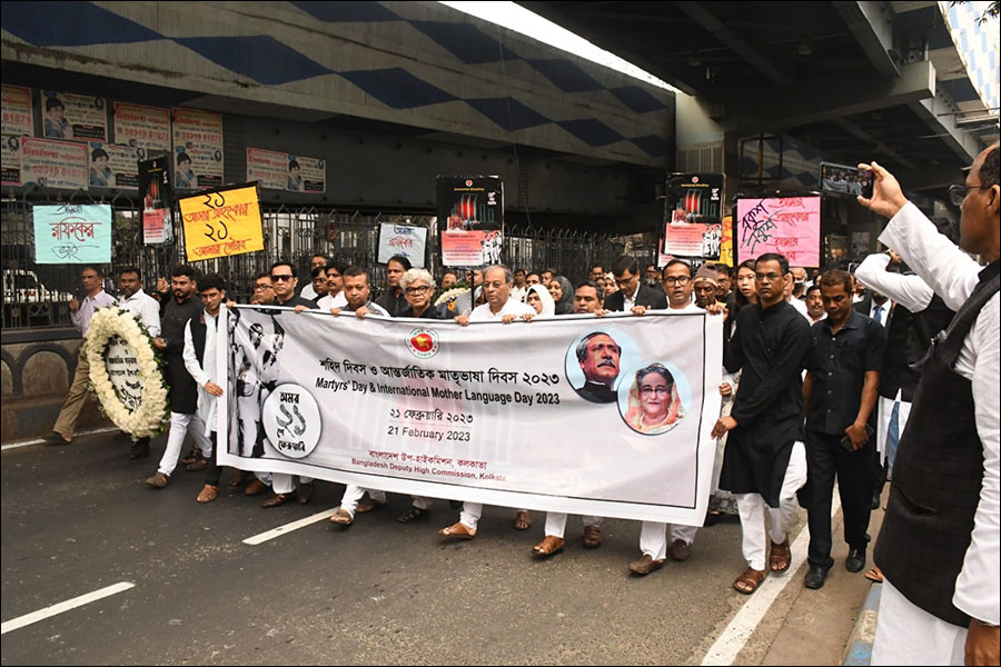 কলকাতার বাংলাদেশ উপ-হাইকমিশনে পালিত  ভাষা শহীদ দিবস ও আন্তর্জাতিক মাতৃভাষা দিবস