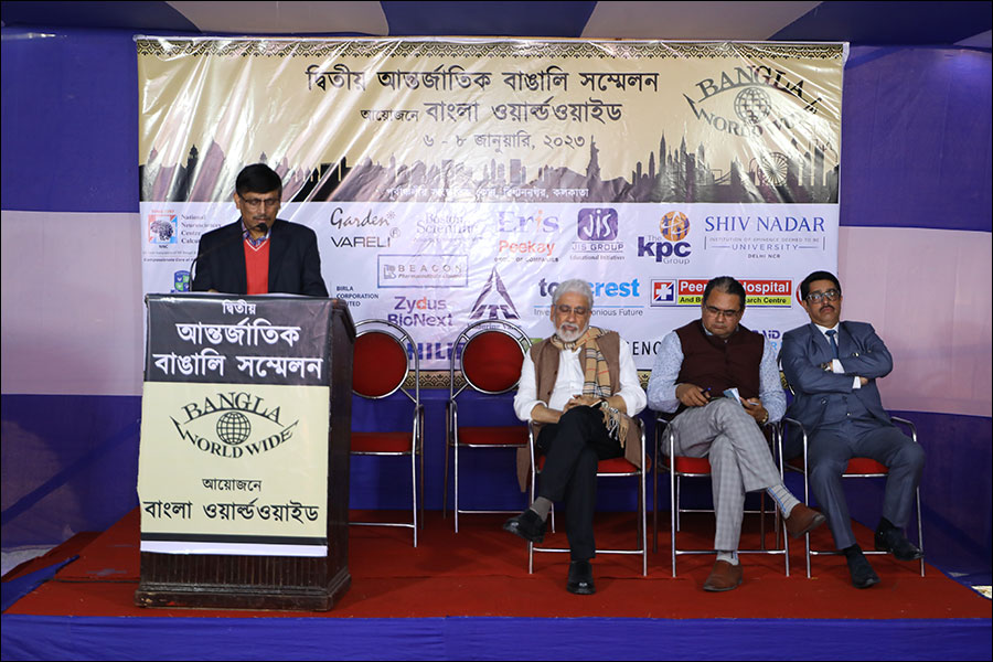 শিক্ষা ও গবেষণায় ভারত-বাংলাদেশ সহযোগিতা কাম্য- প্রথম পর্ব