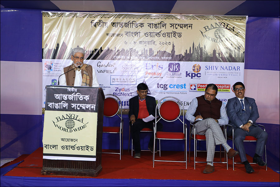 শিক্ষা ও গবেষণায় ভারত-বাংলাদেশ সহযোগিতা কাম্য- দ্বিতীয় পর্ব