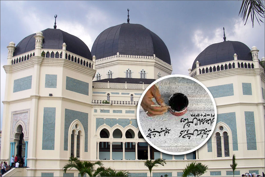 উপমহাদেশে ইসলামের  প্রচার ও ফার্সি ভাষার প্রসার
