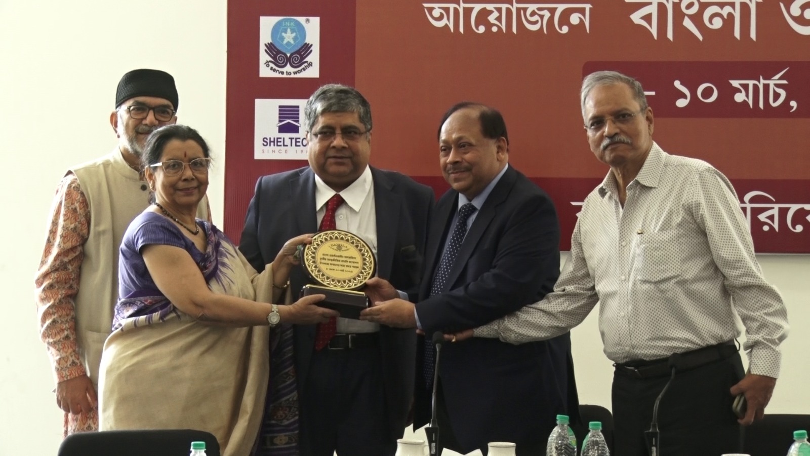 A Speech on Legal Aid by Honourable High Court Judge Mr. Justice I.P. Mukherjee on 3rd International Bengali Conference organized by Bangla Worldwide