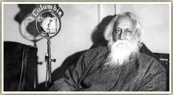 ভাষা ছন্দ রোমান্টিকতা প্রতিবাদ, বহুমাত্রিক রবীন্দ্রনাথ