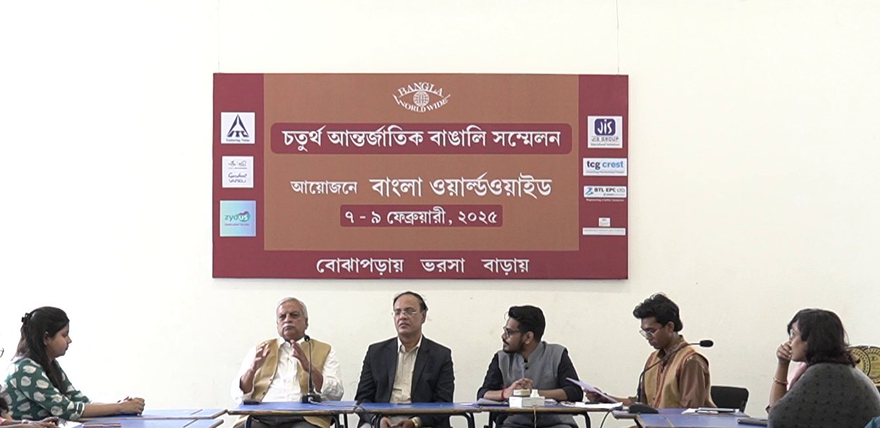 ভারতীয় প্রেস কাউন্সিল: ‘দন্তবিহীন শার্দূল’ নাকি নৈতিক সাংবাদিকতার রক্ষাকবচ?
