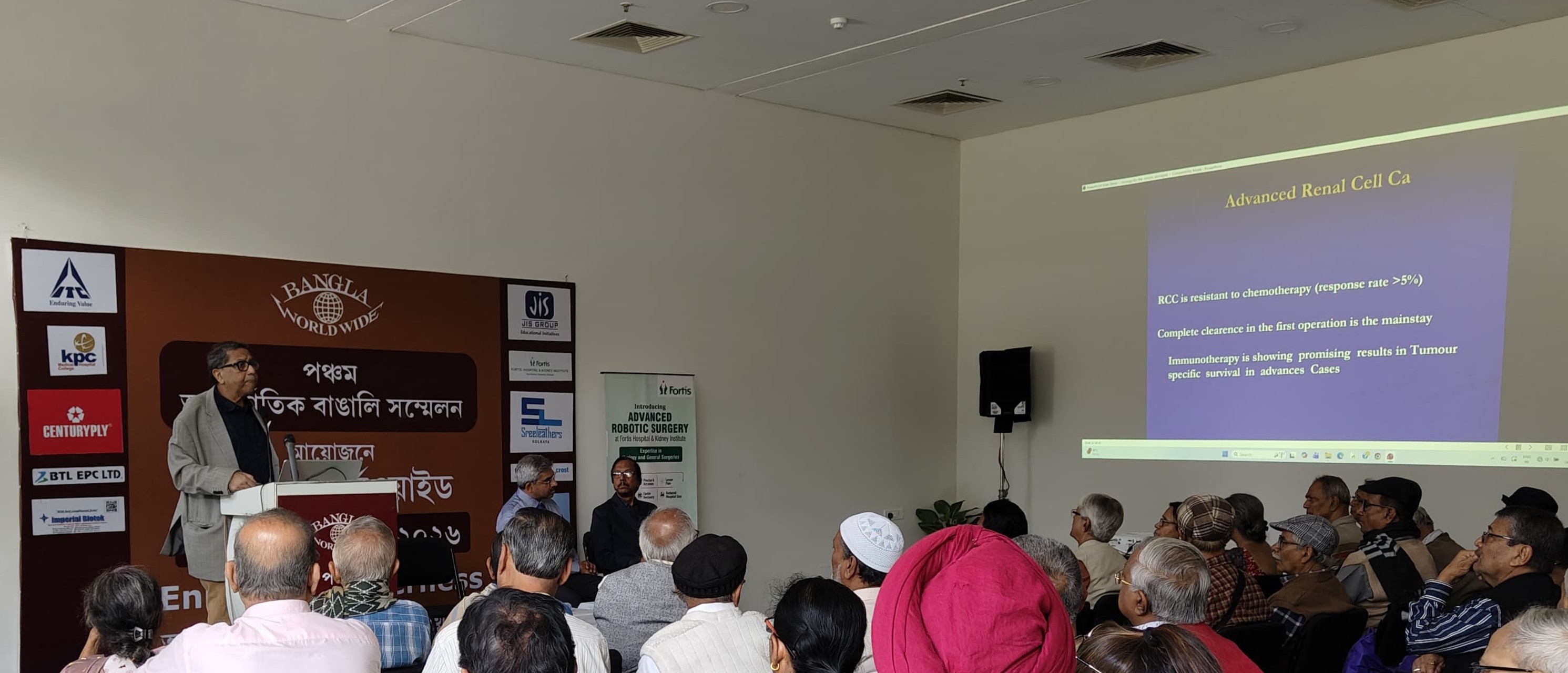 ইউরোলজি: মূত্রনালি ও প্রজনন স্বাস্থ্যের আধুনিক চিকিৎসার নতুন দিগন্ত