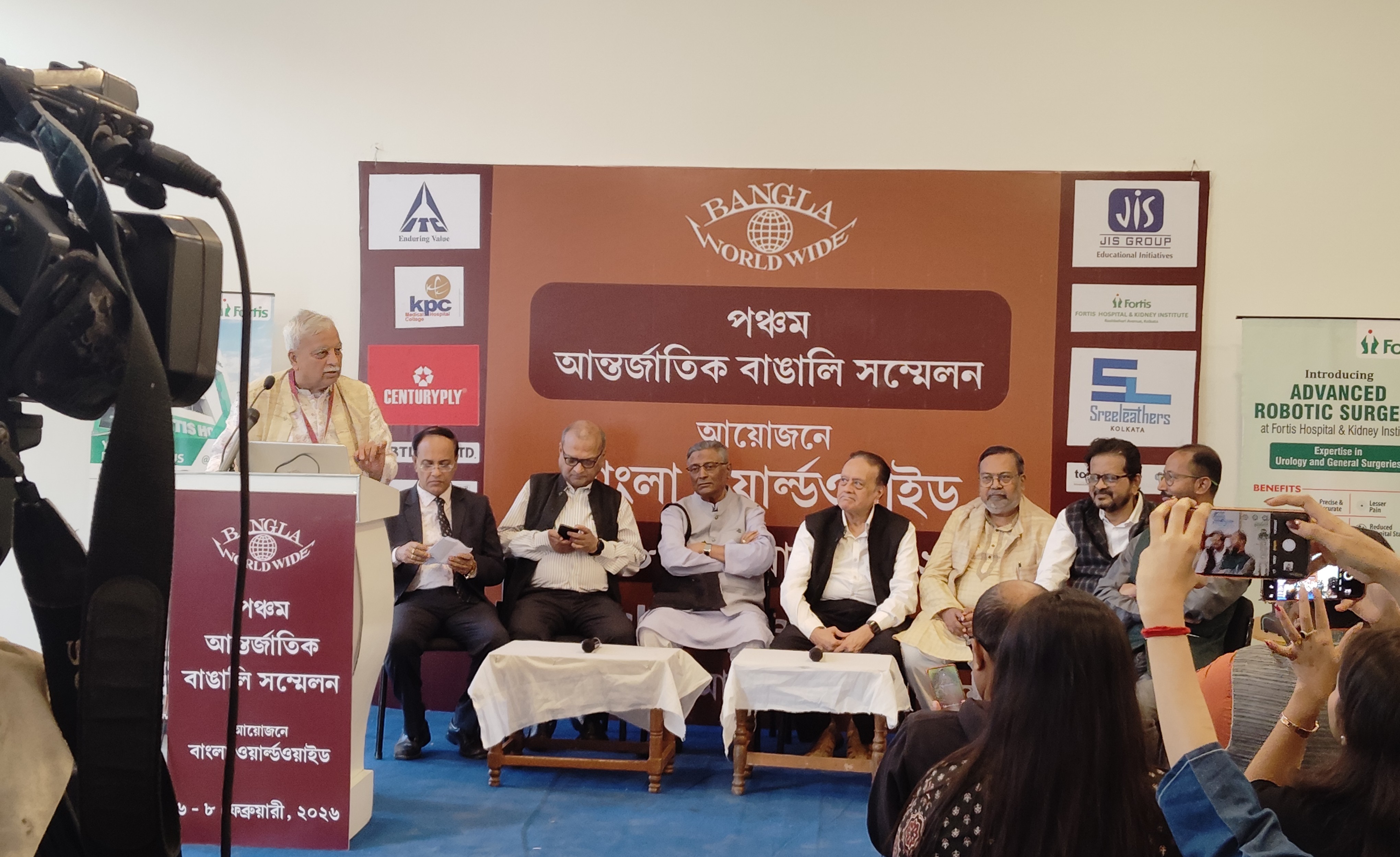 সাংবাদিকতার অতীত, বর্তমান ও ভবিষ্যৎ