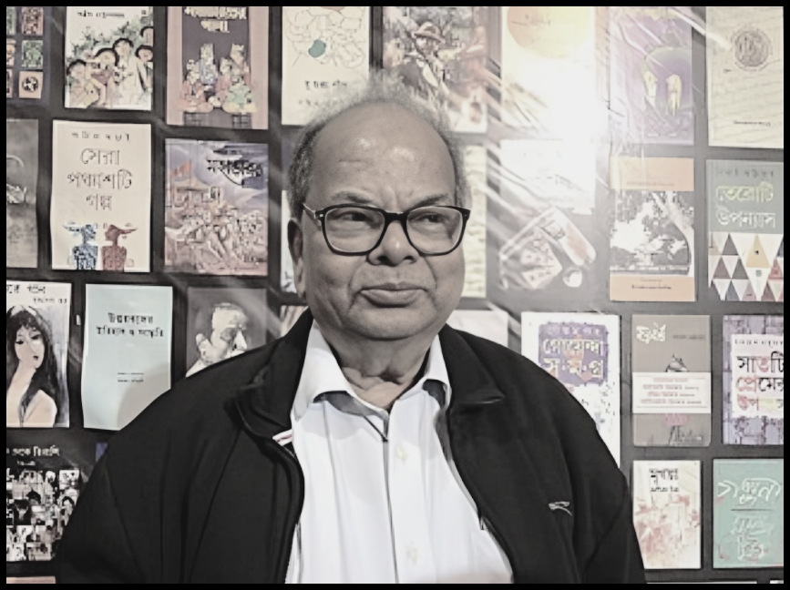 ওঁর আকর্ষনের জোর যে চুম্বকের থেকেও বেশি