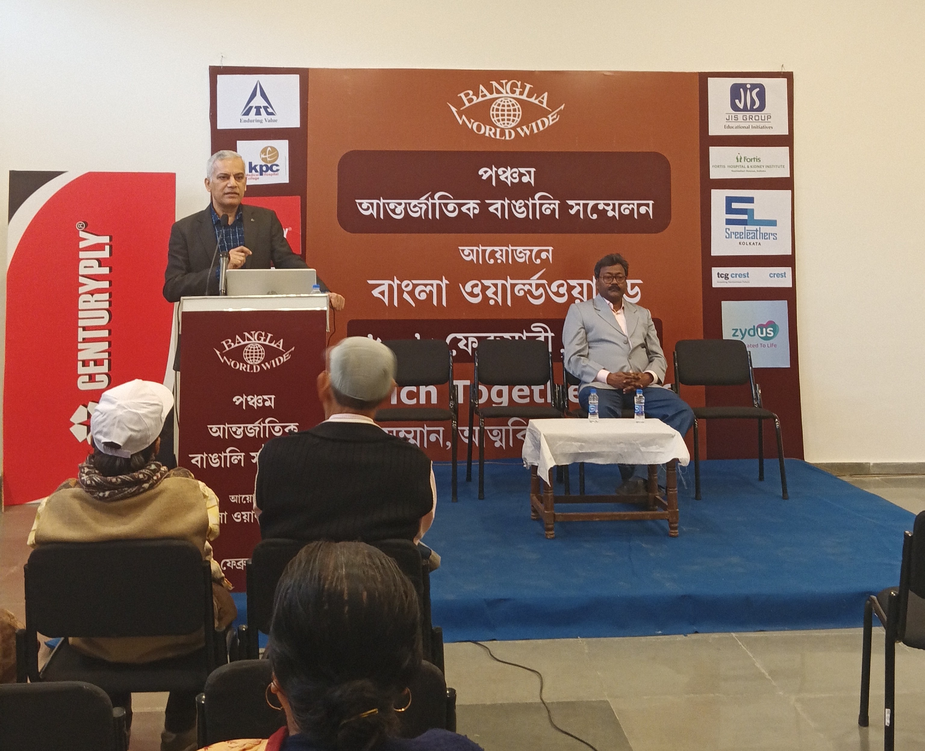 ডিমেনশিয়া: ভুলো মনের নেপথ্যে কি?