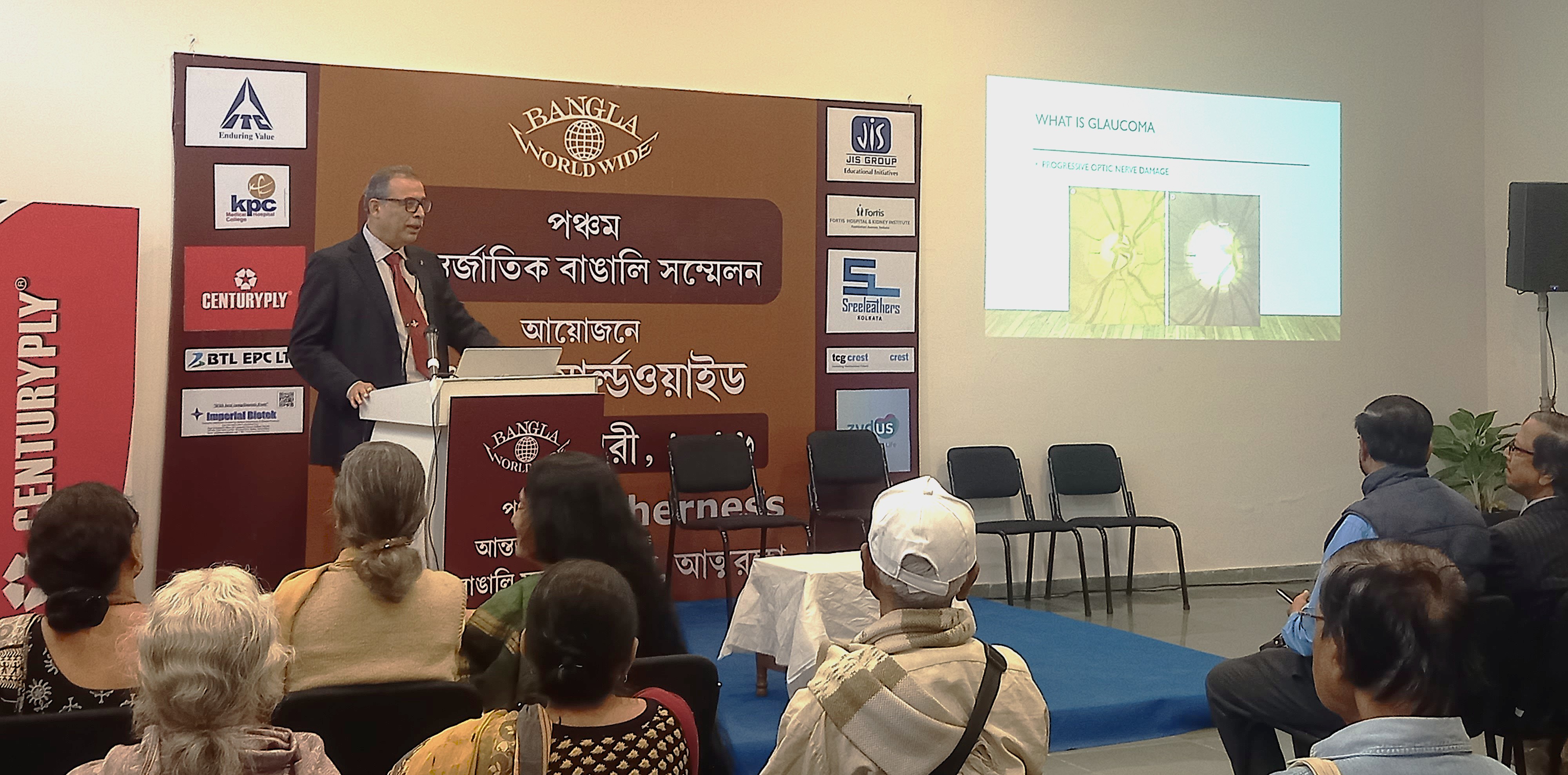 চোখের যত্নে সচেতনতা, দৃষ্টিশক্তিতে নিরাপত্তা