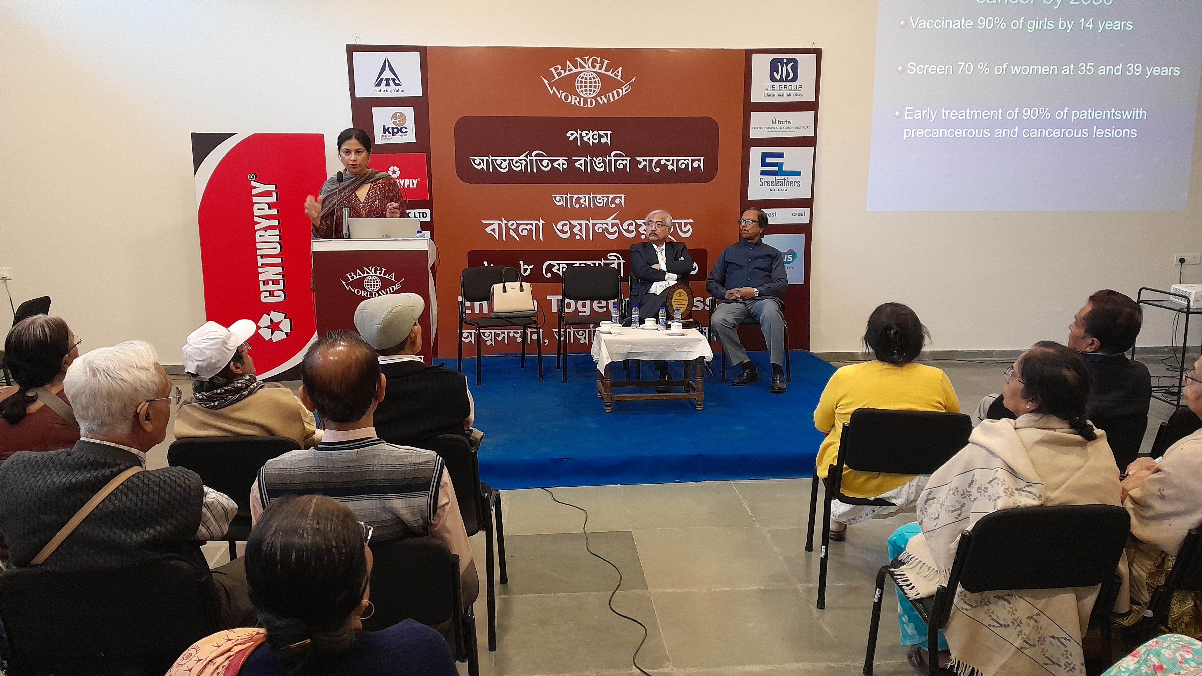 সারভিক্যাল ক্যান্সার: সচেতনতা, প্রতিরোধ ও সময়মতো চিকিৎসাই জীবনরক্ষার চাবিকাঠি