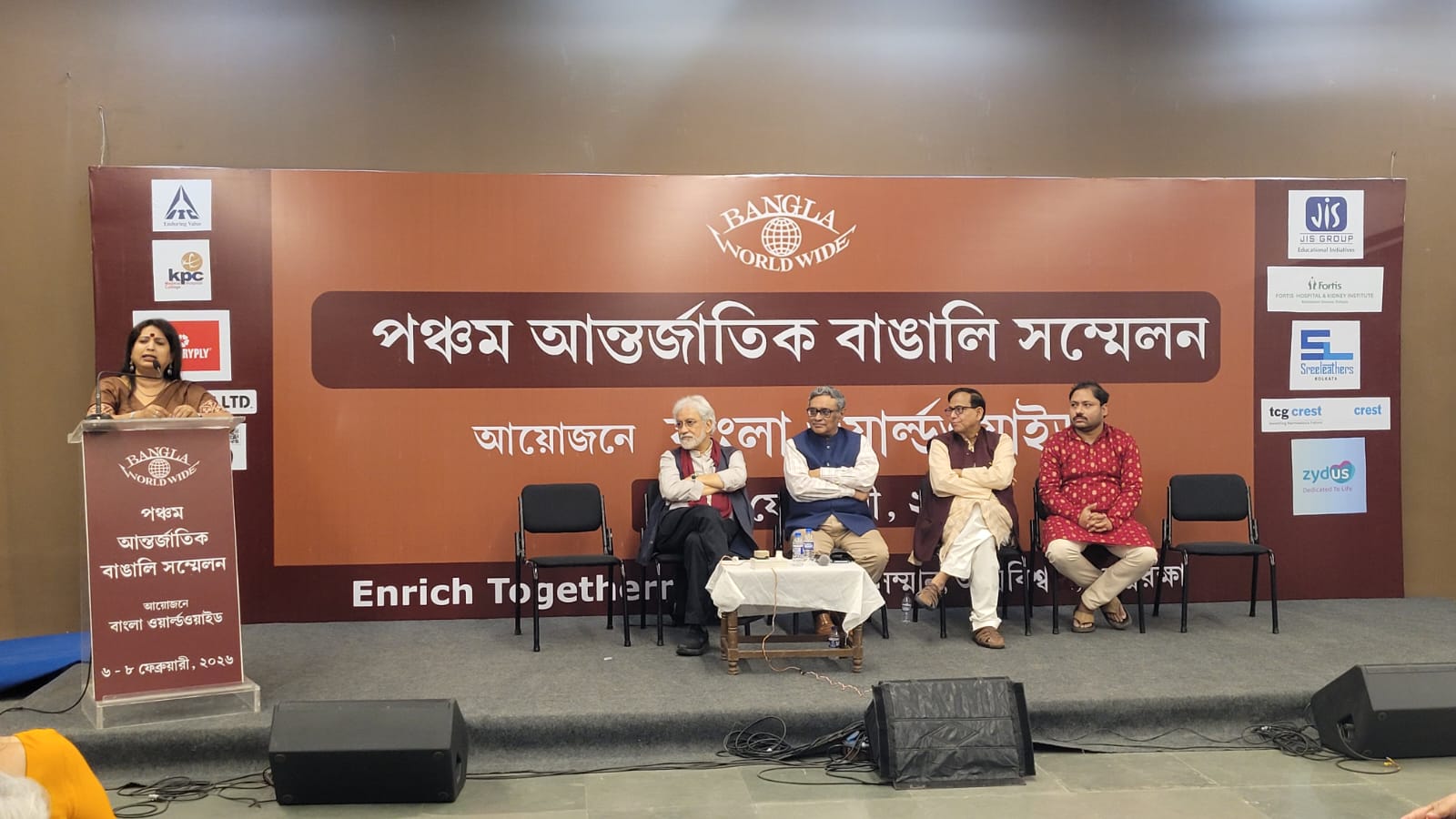 'ভদ্রলোক একটি ঐতিহাসিক 'সংখ্যালঘু', 'অস্তিত্ব হীন জাতি'