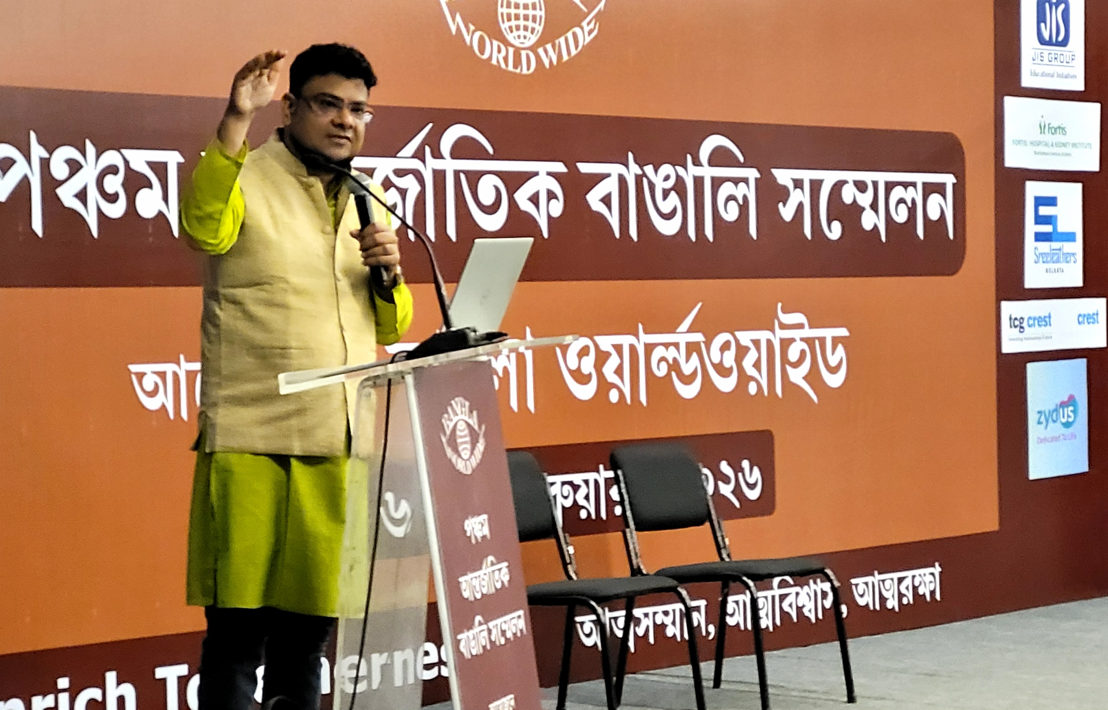 From Rules to Agents: The 2026 Horizon of Artificial Intelligence