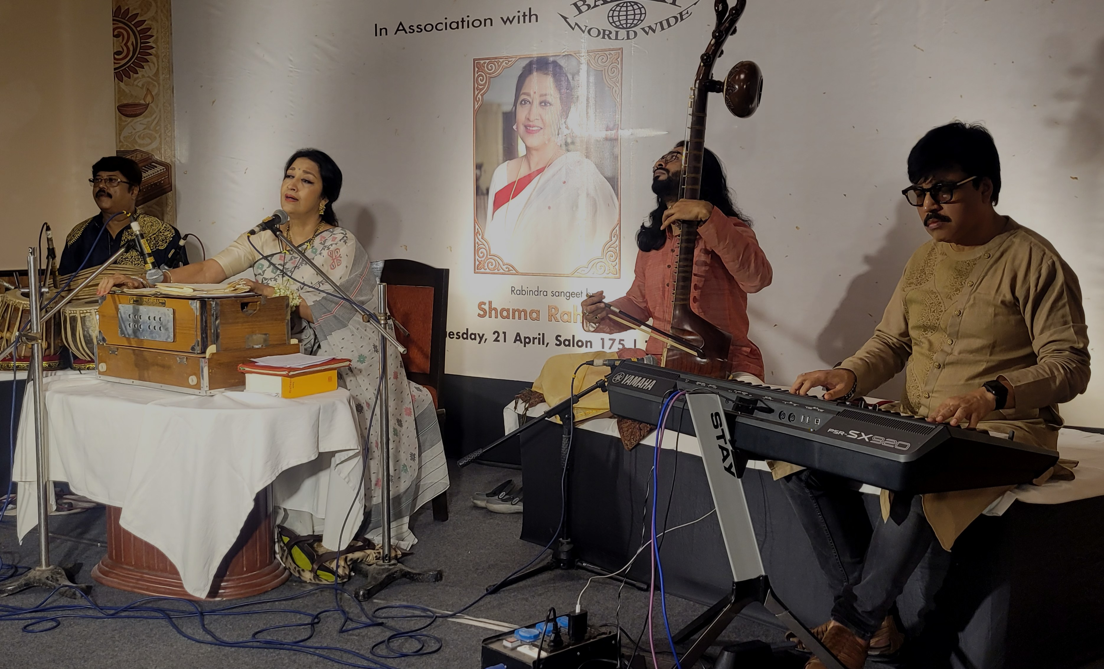 বিশ্ব বাঙালিকে জুড়তে বর্ষবরণ